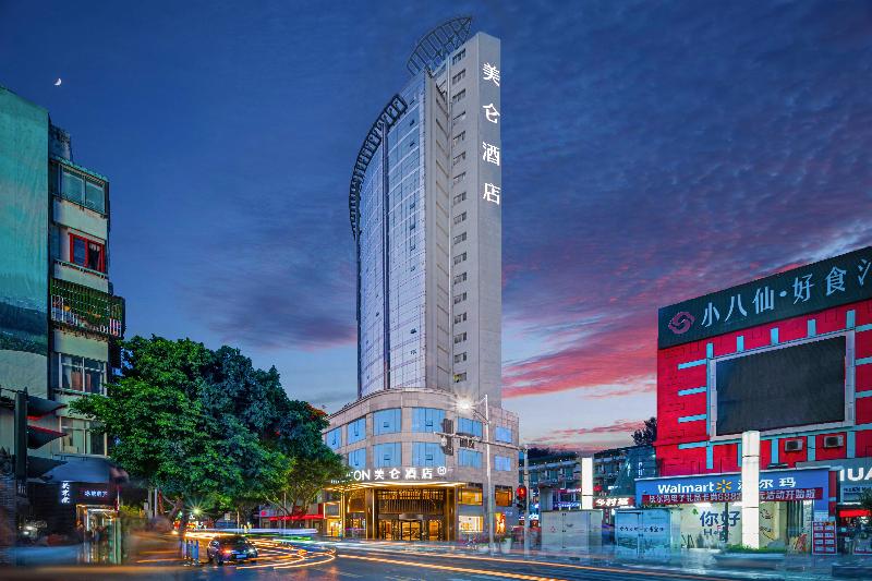 Madison Hotel Chongqing Wanzhou