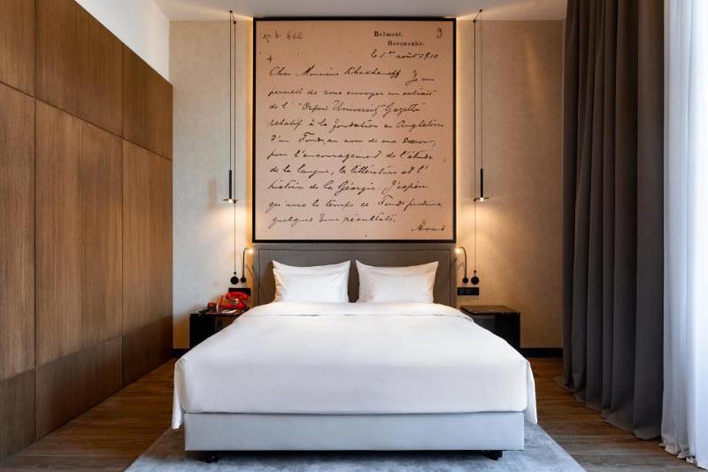 Radisson Red Tbilisi image