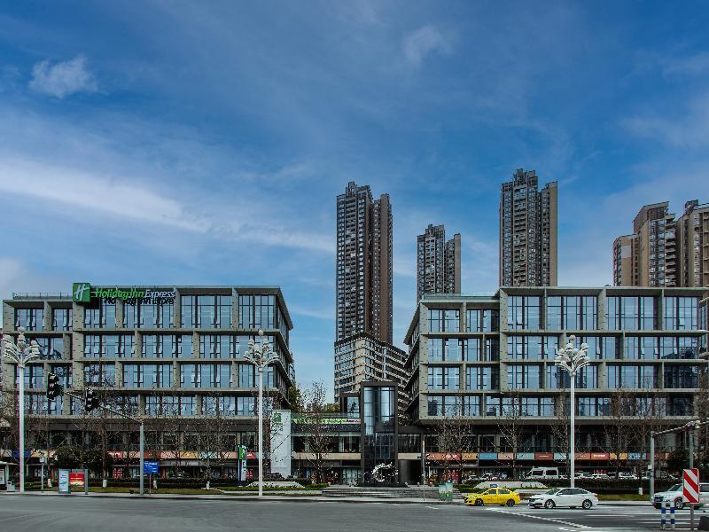 Holiday Inn Express Chongqing Nanbin Road, Chongqing