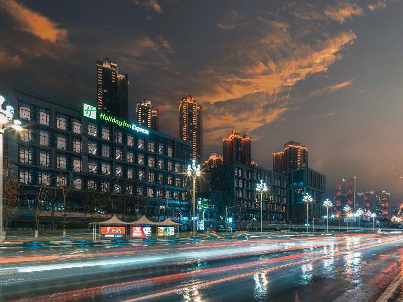 Holiday Inn Express Chongqing Nanbin Road
