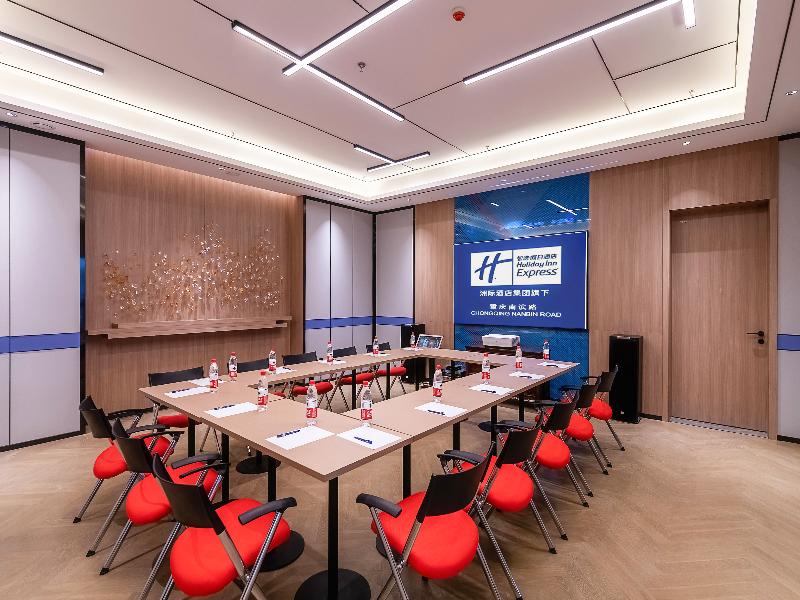 Holiday Inn Express Chongqing Nanbin Road