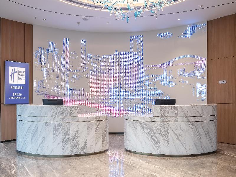 Holiday Inn Express Chongqing Nanbin Road