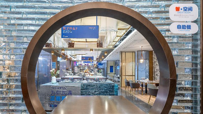 Holiday Inn Express Pingchang image 3
