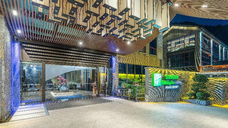 Holiday Inn Express Pingchang image