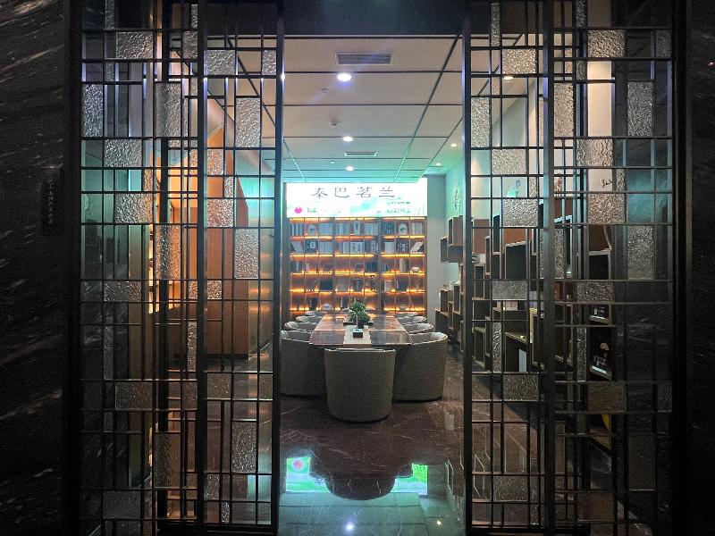 Holiday Inn Express Pingchang image
