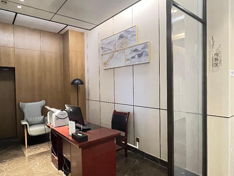 Holiday Inn Express Pingchang image