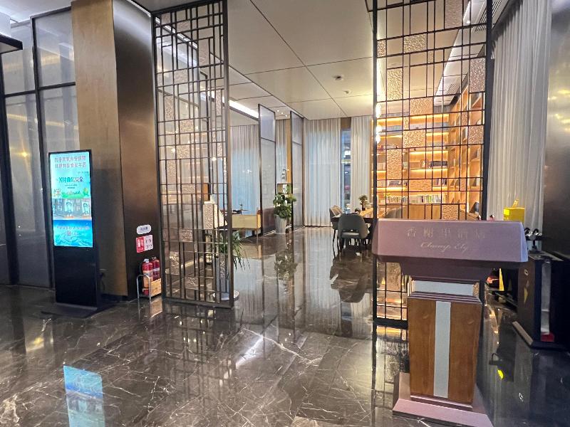 Holiday Inn Express Pingchang image