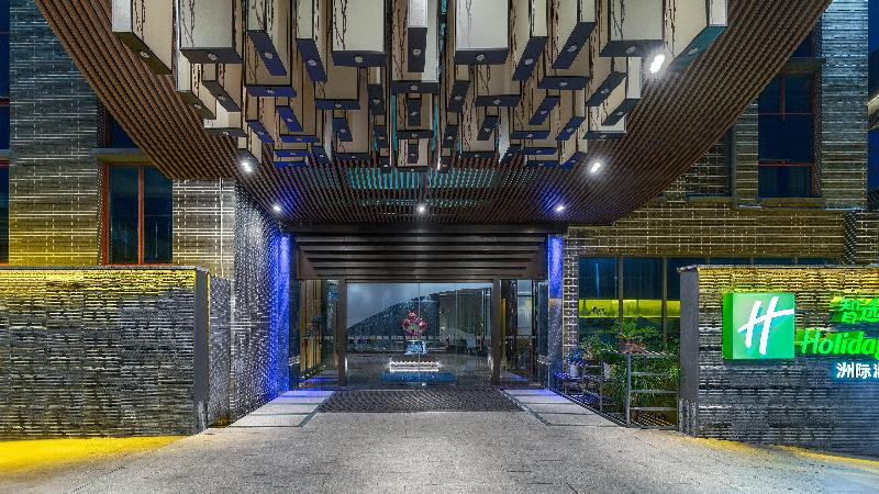 Holiday Inn Express Pingchang image