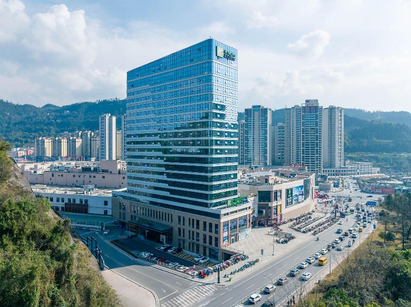 Holiday Inn Express Bazhong Center image