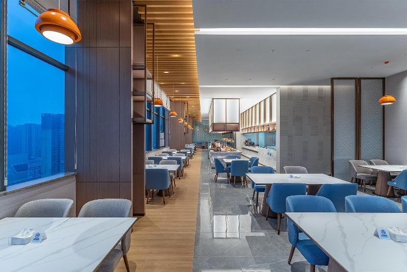 Holiday Inn Express Bazhong Center image