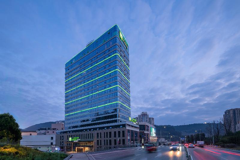 Holiday Inn Express Bazhong Center image