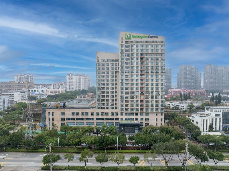Holiday Inn Express Xiamen Jimei New Town