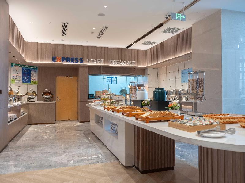 Holiday Inn Express Turpan
