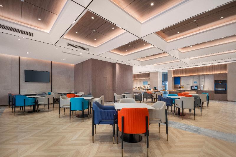 Holiday Inn Express Turpan image