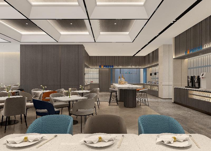 Holiday Inn Express Turpan image