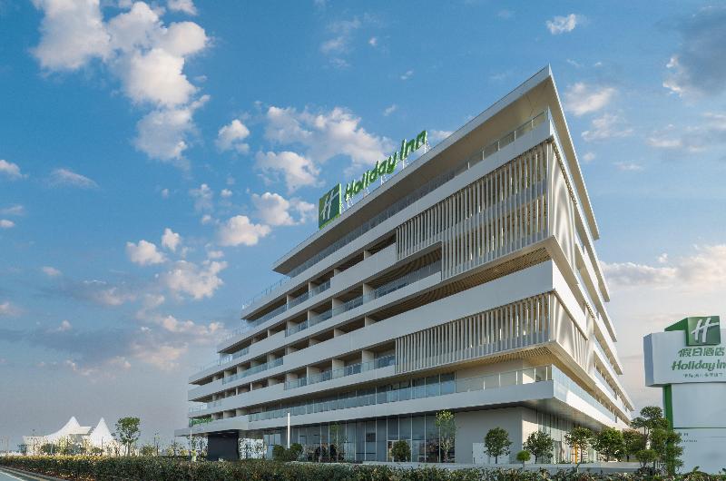 Holiday Inn Quzhou image