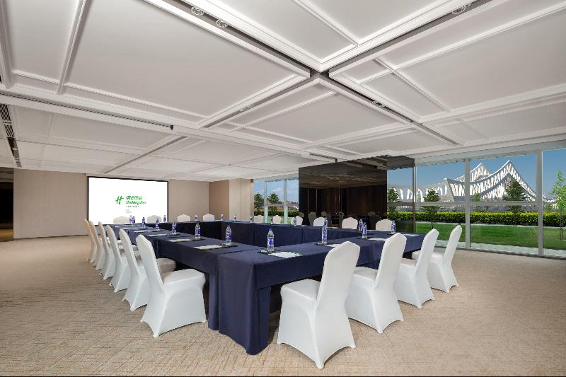 Holiday Inn Quzhou image