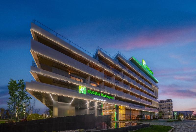 Holiday Inn Quzhou image