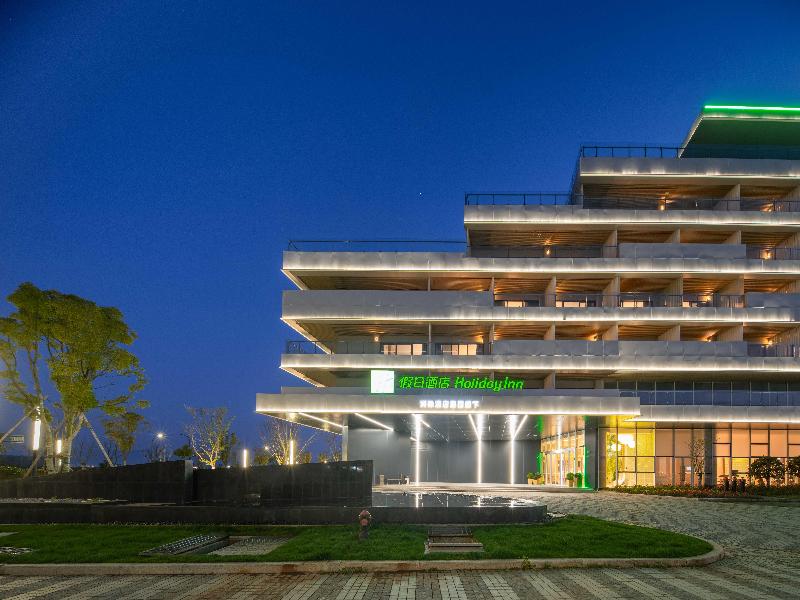 Holiday Inn Quzhou image