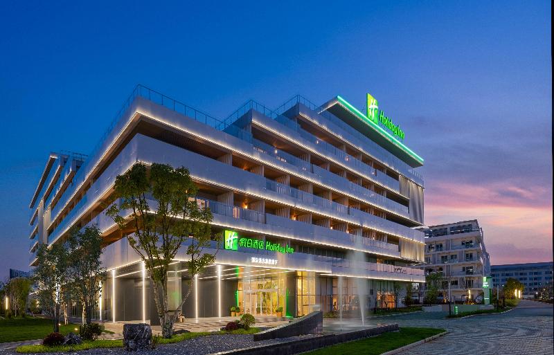Holiday Inn Quzhou image