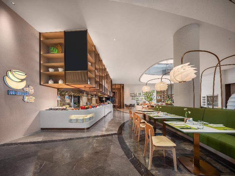 Holiday Inn Quzhou image