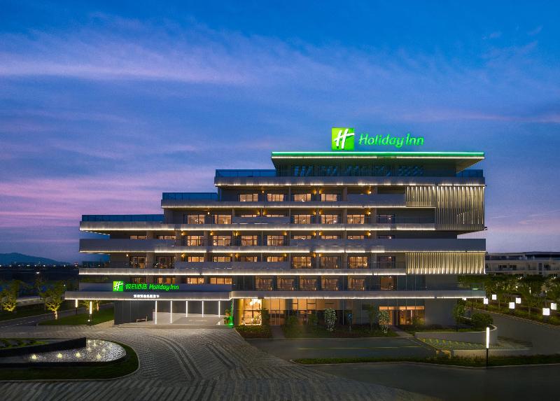 Holiday Inn Quzhou image