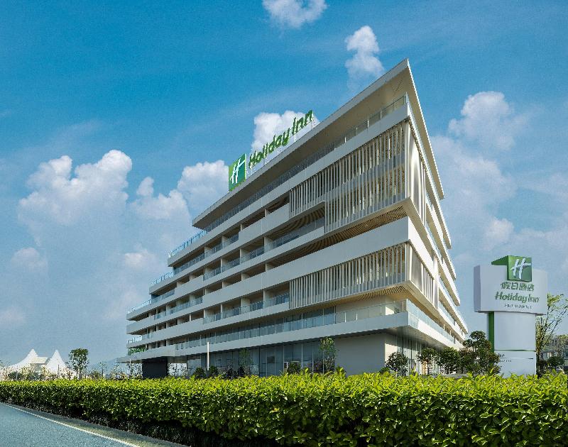 Holiday Inn Quzhou image
