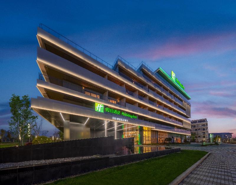 Holiday Inn Quzhou image