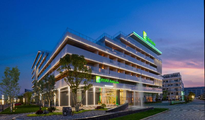 Holiday Inn Quzhou image