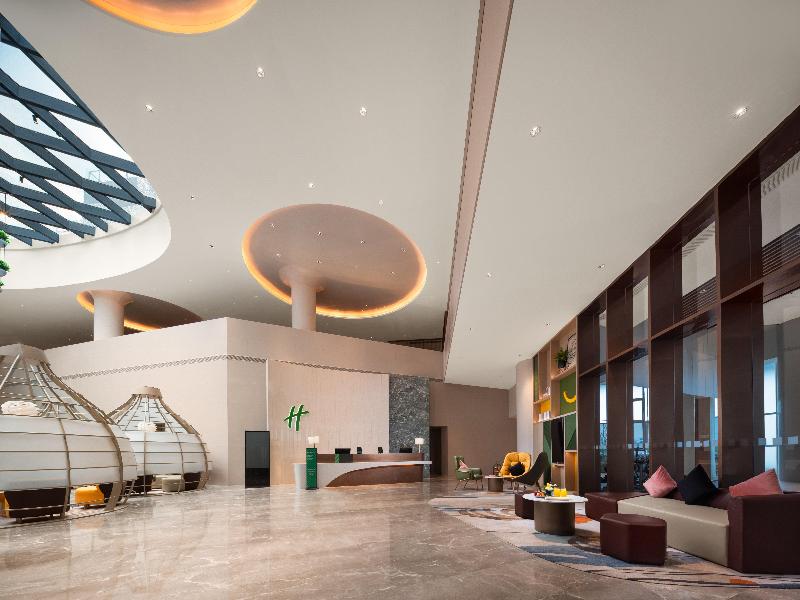 Holiday Inn Quzhou image
