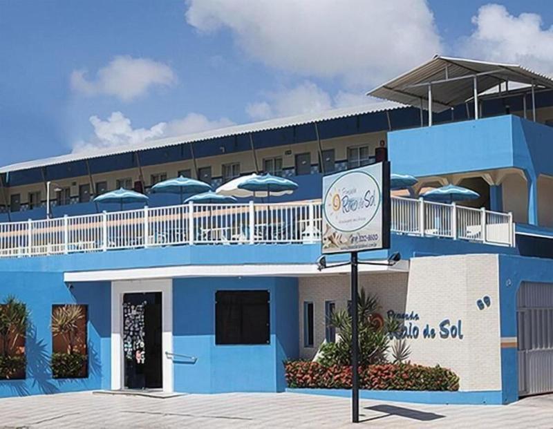 Pousada Raio De Sol — general view