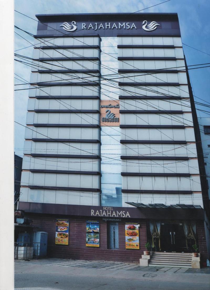 Hotel Rajahamsa (devaraya Hospaitality) image 3