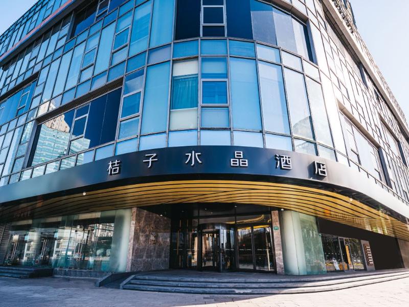 Crystal Orange Hotel Shanghai Sichuan North Road