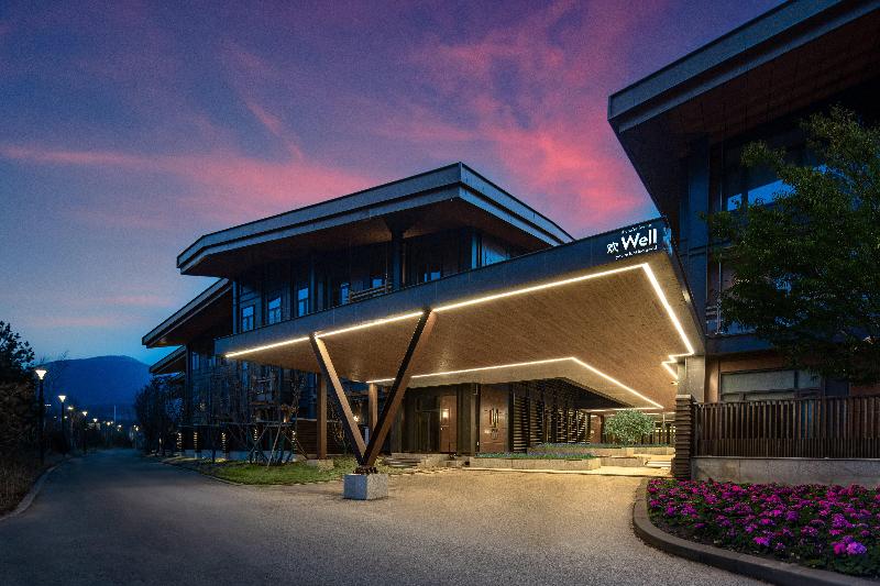 Even Hotel Chongli image