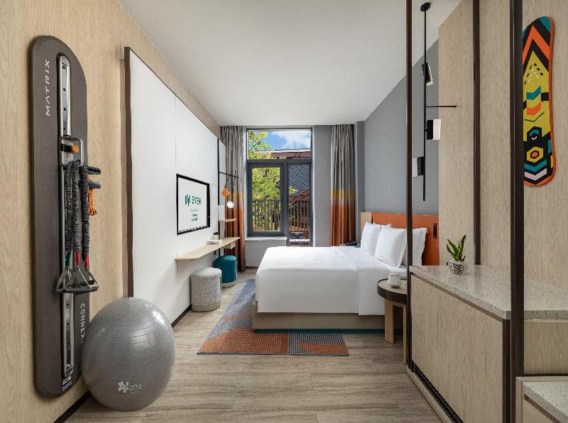 Even Hotel Chongli image
