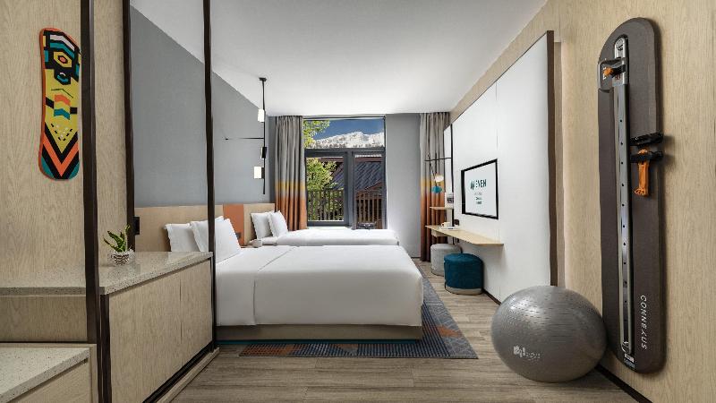 Even Hotel Chongli image