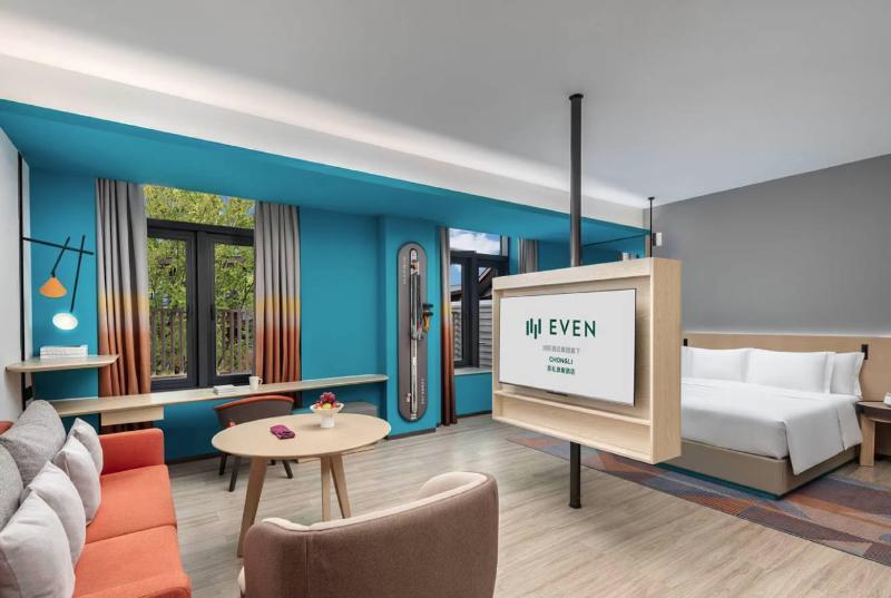 Even Hotel Chongli image