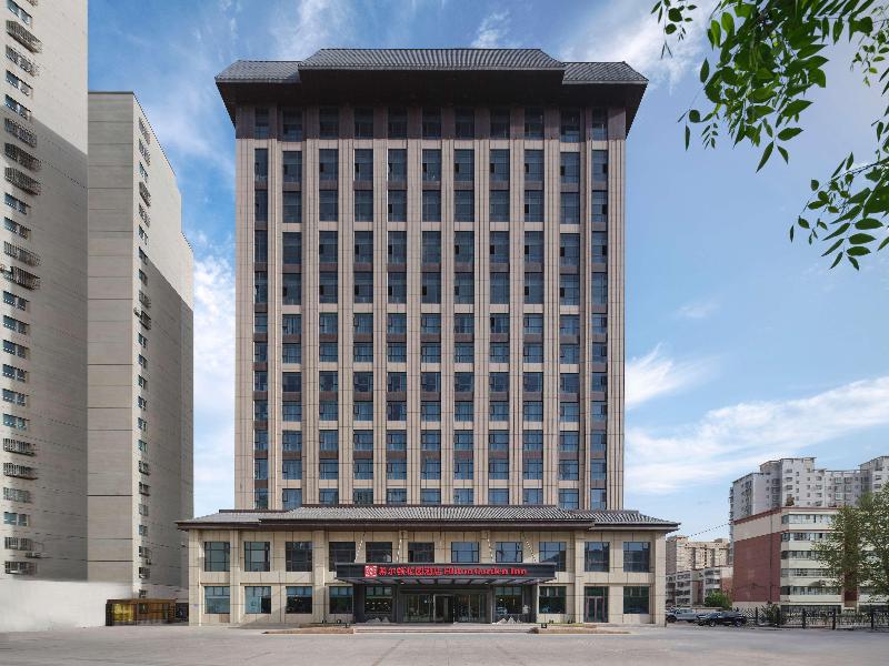 Hilton Garden Inn Aksu Downtown image