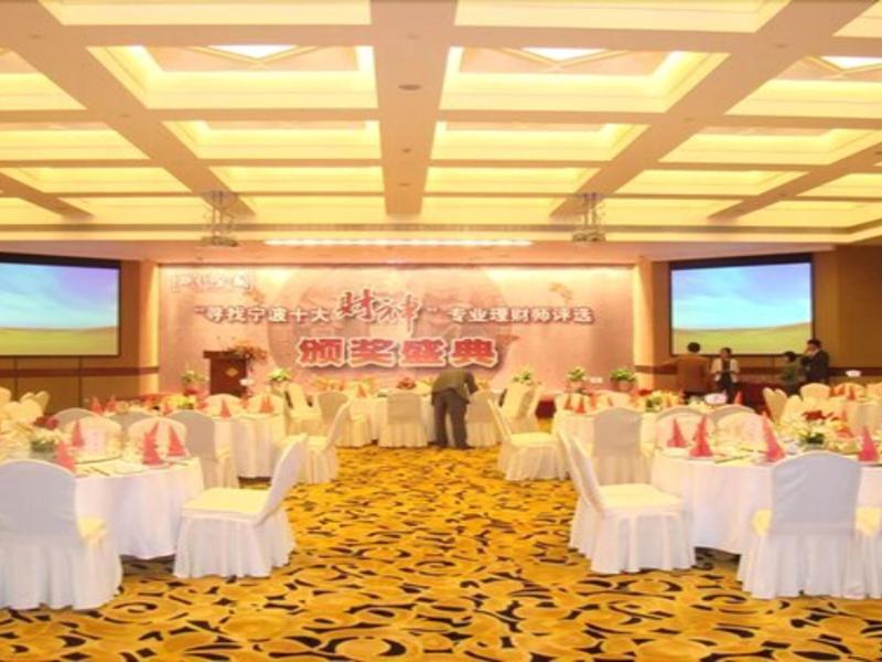 Nan Yuan Hotel Ningbo image