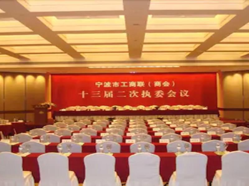 Nan Yuan Hotel Ningbo image