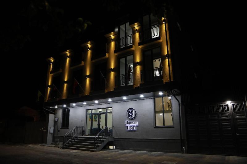 Human Hotel image