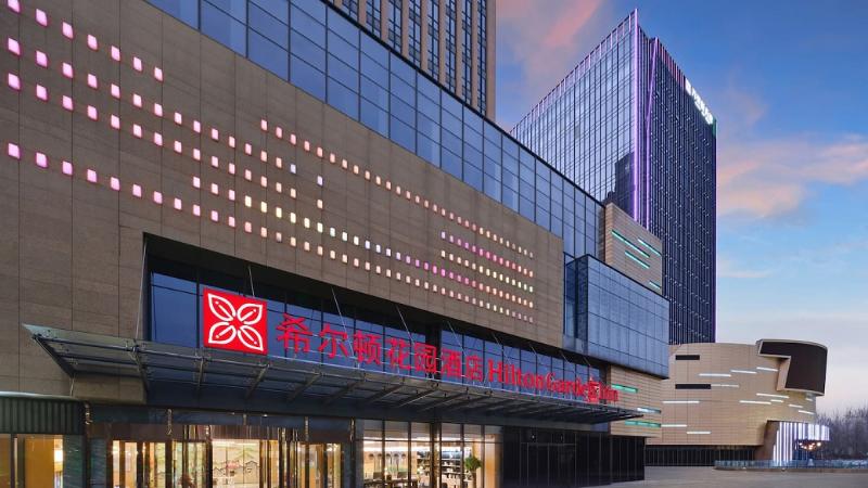 Hilton Garden Inn Jinzhong Yuci image
