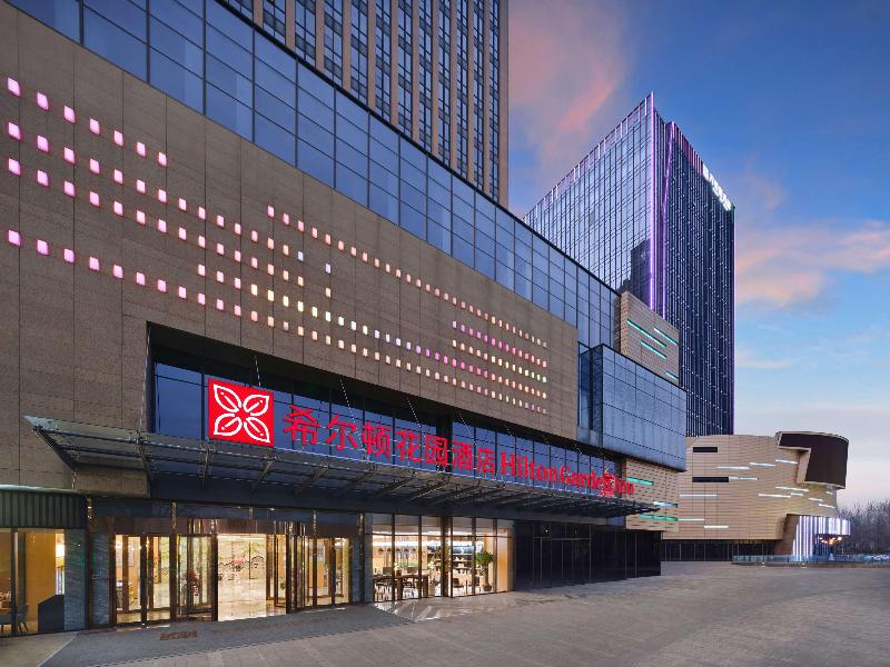 Hilton Garden Inn Jinzhong Yuci image