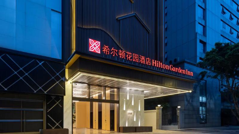 Hilton Garden Inn Chengdu Chunxi Road Center