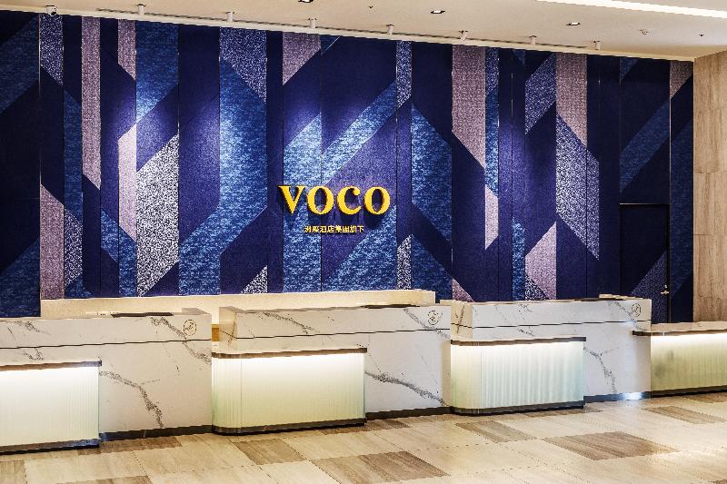 Voco Chiayi