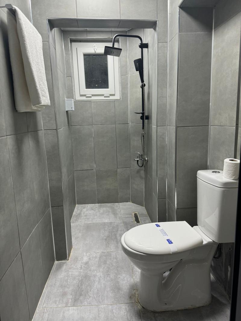 TRIPLE COMFORT