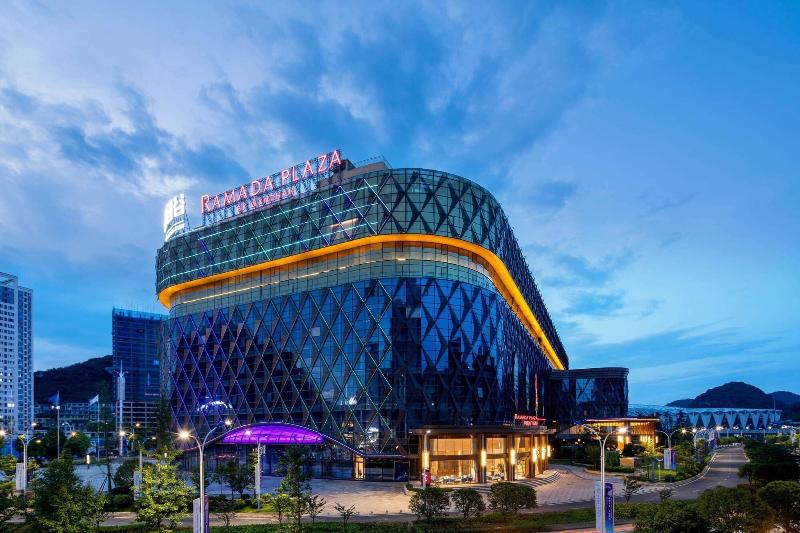 Ramada Plaza By Wyndham Anshun — general view