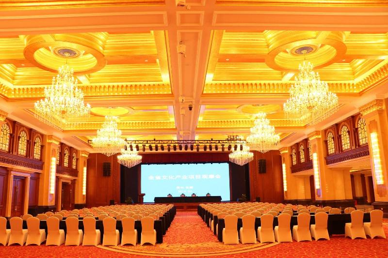 Ramada Plaza By Wyndham Anshun