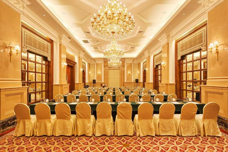 Ramada Plaza By Wyndham Anshun