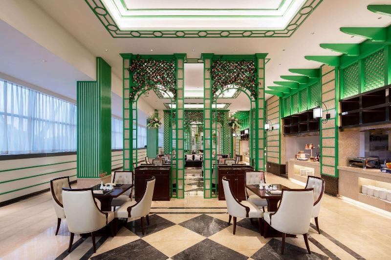 Ramada Plaza By Wyndham Anshun